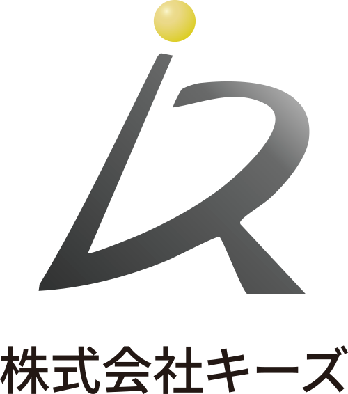株式会社キーズ