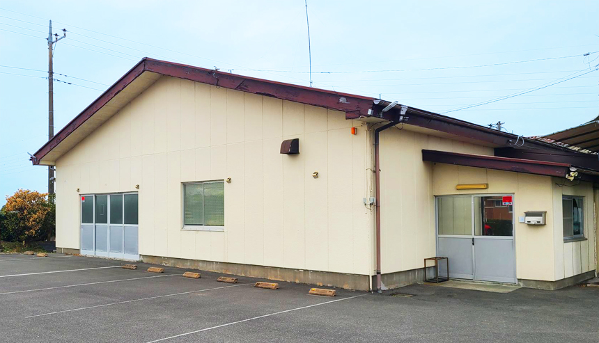社屋